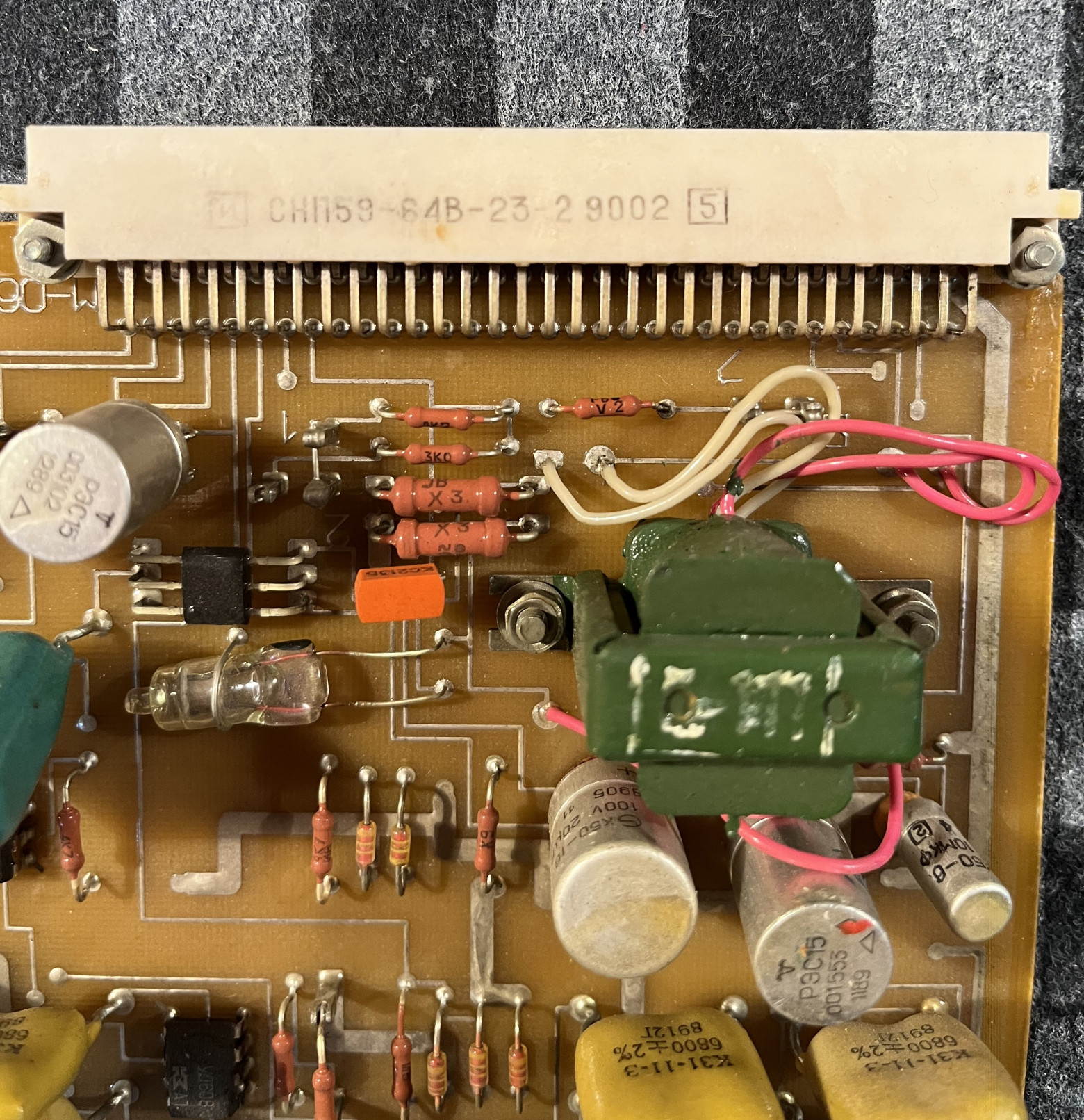 Советский модем 2400КМ, передающий «в никуда...» - 21