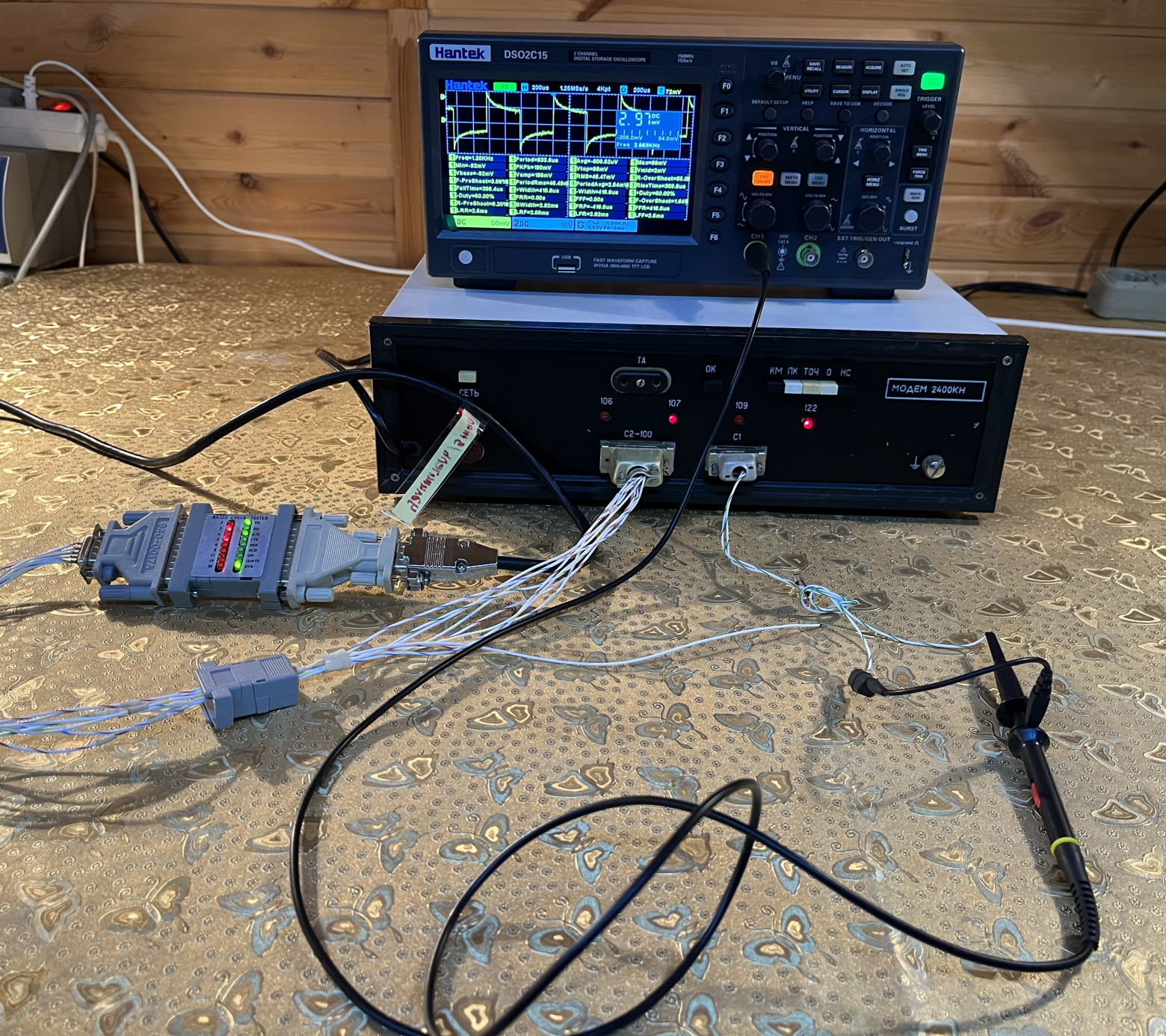 Советский модем 2400КМ, передающий «в никуда...» - 23