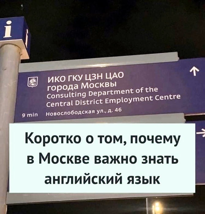 Суверенный интернет: что меняется с 1 марта 2026 года и как это затронет пользователей - 6 Суверенный интернет: что меняется с 1 марта 2026 года и как это затронет пользователей - 6