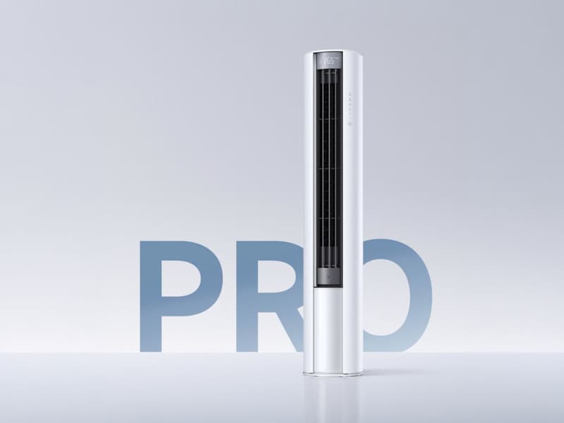 Xiaomi выпустила мощный напольный кондиционер — Mi Home Air Conditioner Super Energy Saving Pro. HyperOS, дальность 13 метров и ИИ — дешевле 1000 долларов - 1 Xiaomi выпустила мощный напольный кондиционер — Mi Home Air Conditioner Super Energy Saving Pro. HyperOS, дальность 13 метров и ИИ — дешевле 1000 долларов - 1