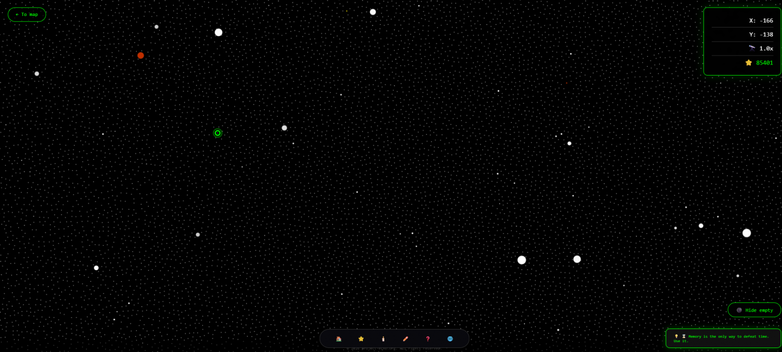 Результат снаружи так сказать - одна из галактик посланий 