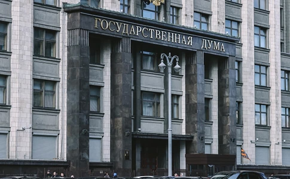 Едины с народом: Госдума осталась без интернета, Telegram, Max и мобильной связи - 1