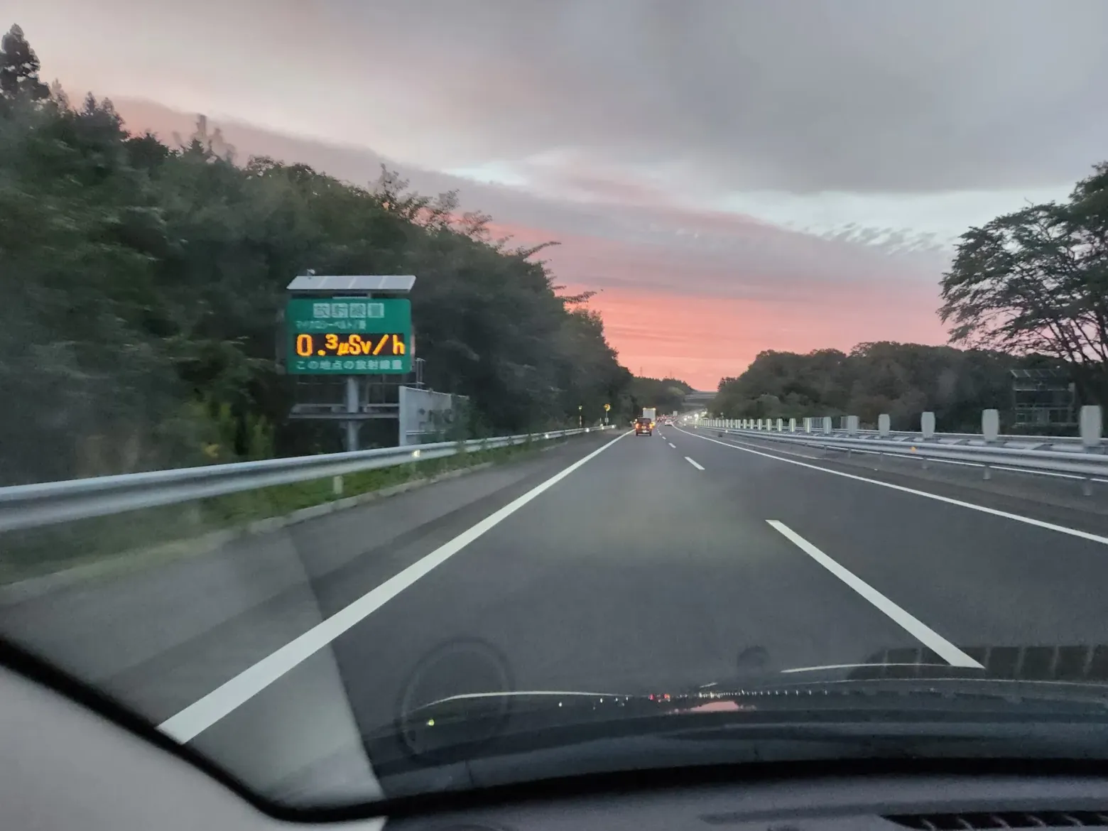 Radiation detectors along the highway over the Abukuma Mountains in Fukushima Prefecture measure airborne gamma radiation in microsieverts per hour. <span class="feature_caption_credit">Thomas A. Bass</span>
