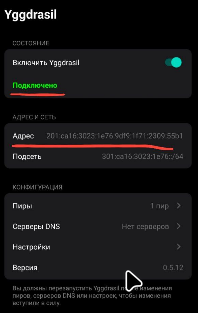 Чебурнет 2026: как вы дотерпелись - 15