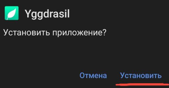 Чебурнет 2026: как вы дотерпелись - 9