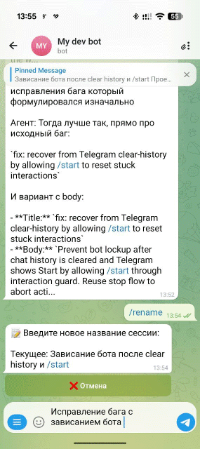 Какая ИИ-модель лучше пишет код? Тестирую 8 популярных моделей на реальной задаче в opensource-проекте - 1