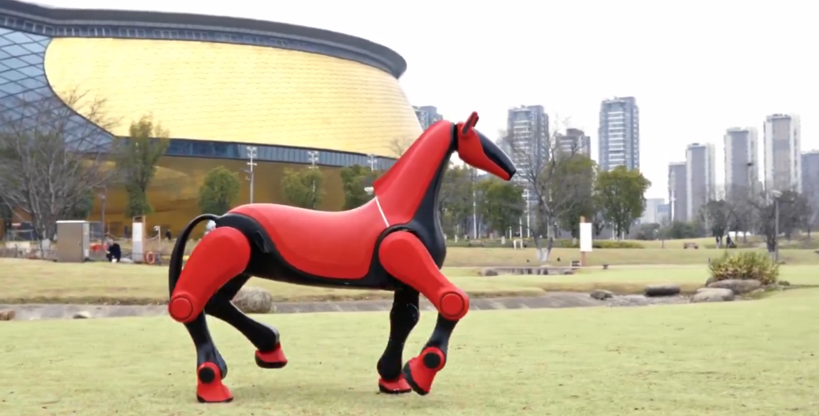 Представлен робот-конь Deep Robotics - 1 Представлен робот-конь Deep Robotics - 1