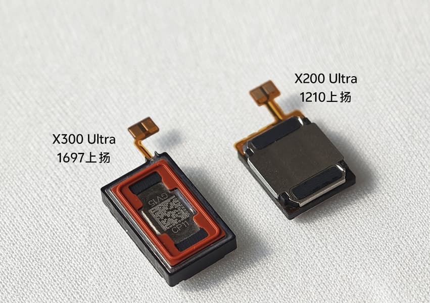 Vivo X300 Ultra предложит не только крутую камеру, но также и расширенные возможности работы со звуком - 2 Vivo X300 Ultra предложит не только крутую камеру, но также и расширенные возможности работы со звуком - 2