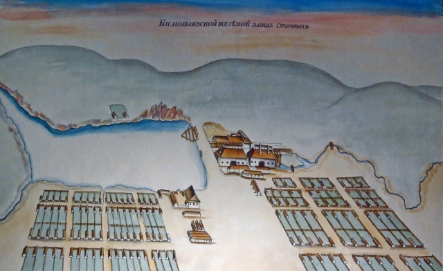 План Билимбая в 1735 г.