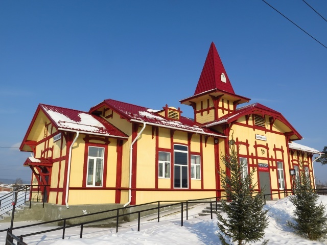 Вокзал станции Билимбай отреставрировали в 2014 г. — к 280-летию посёлка