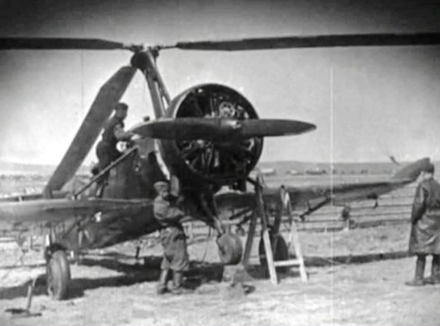 А-7-3а на полевом аэродроме