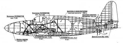Внедрённый Исаевым шар-баллон сжатого газа располагался в хвостовой части фюзеляжа