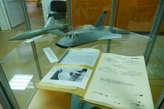 Отчёт по исследованию системы управления «Спирали». От «Радуги» забита подпись А. Я. Березняка, но пока отчёт согласовывали, он уже умер — под палкой расписался его преемник И. С. Селезнёв