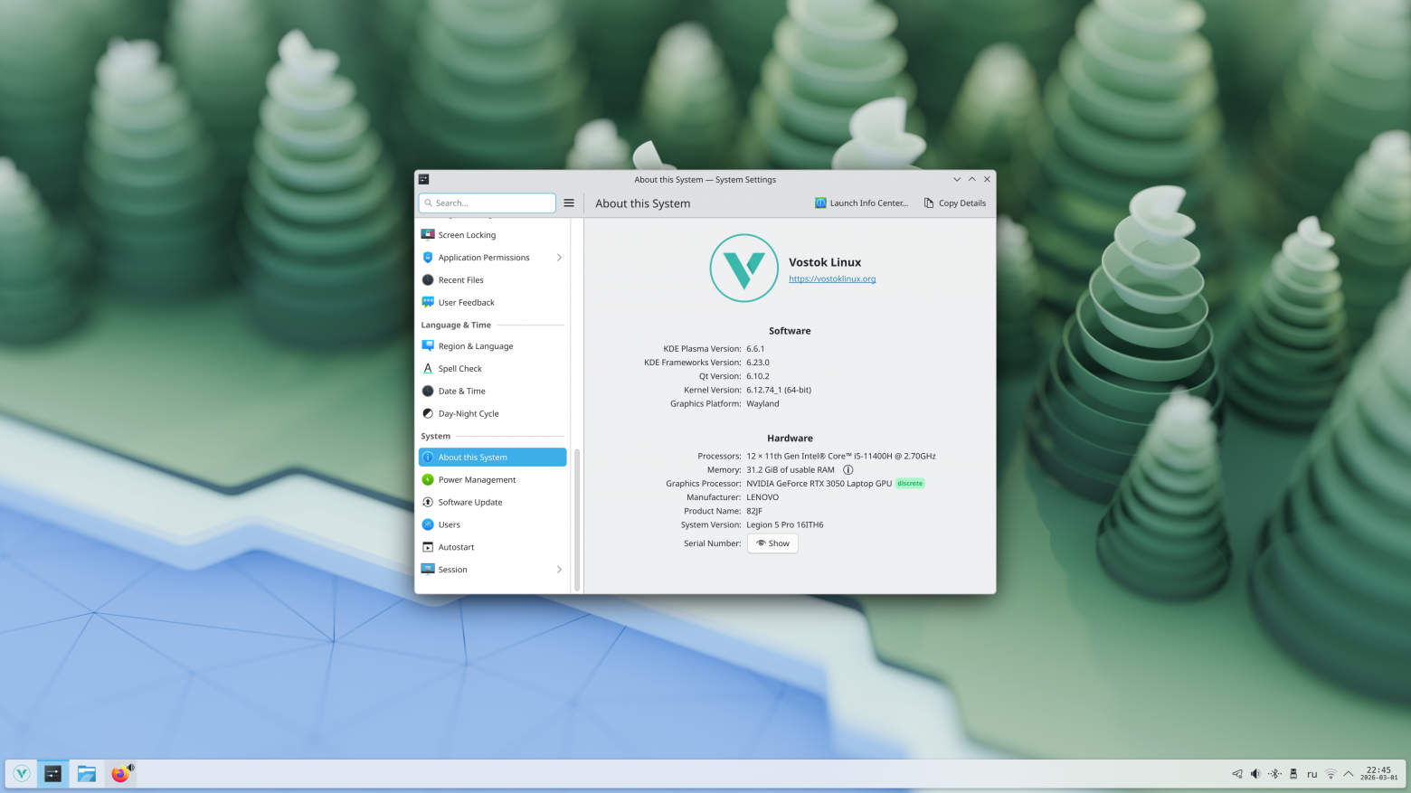 KDE Plasma 6.6.1