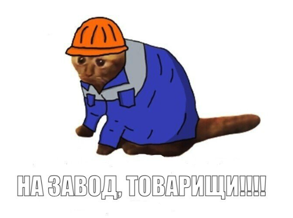 Что будет с Телеграмом и почему MAX сейчас — окно возможностей - 2