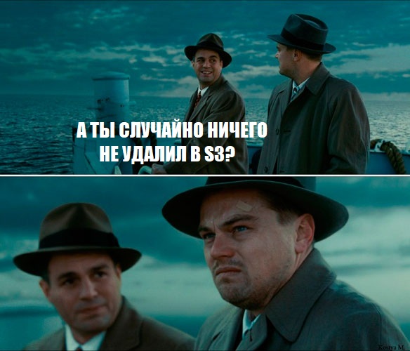 Как защититься от удаления в S3 с помощью Object Lock - WORM - 1