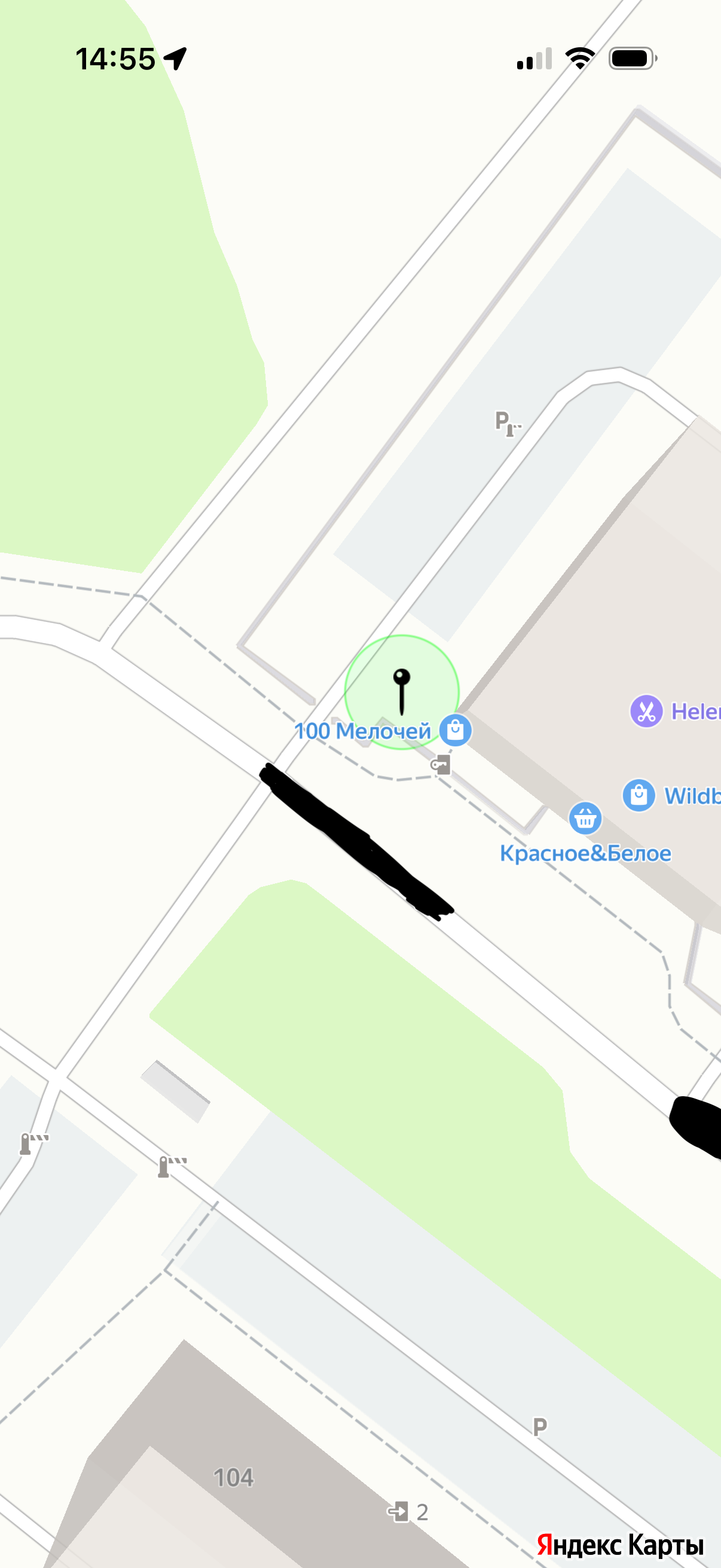 Текущее местоположение пользователя
