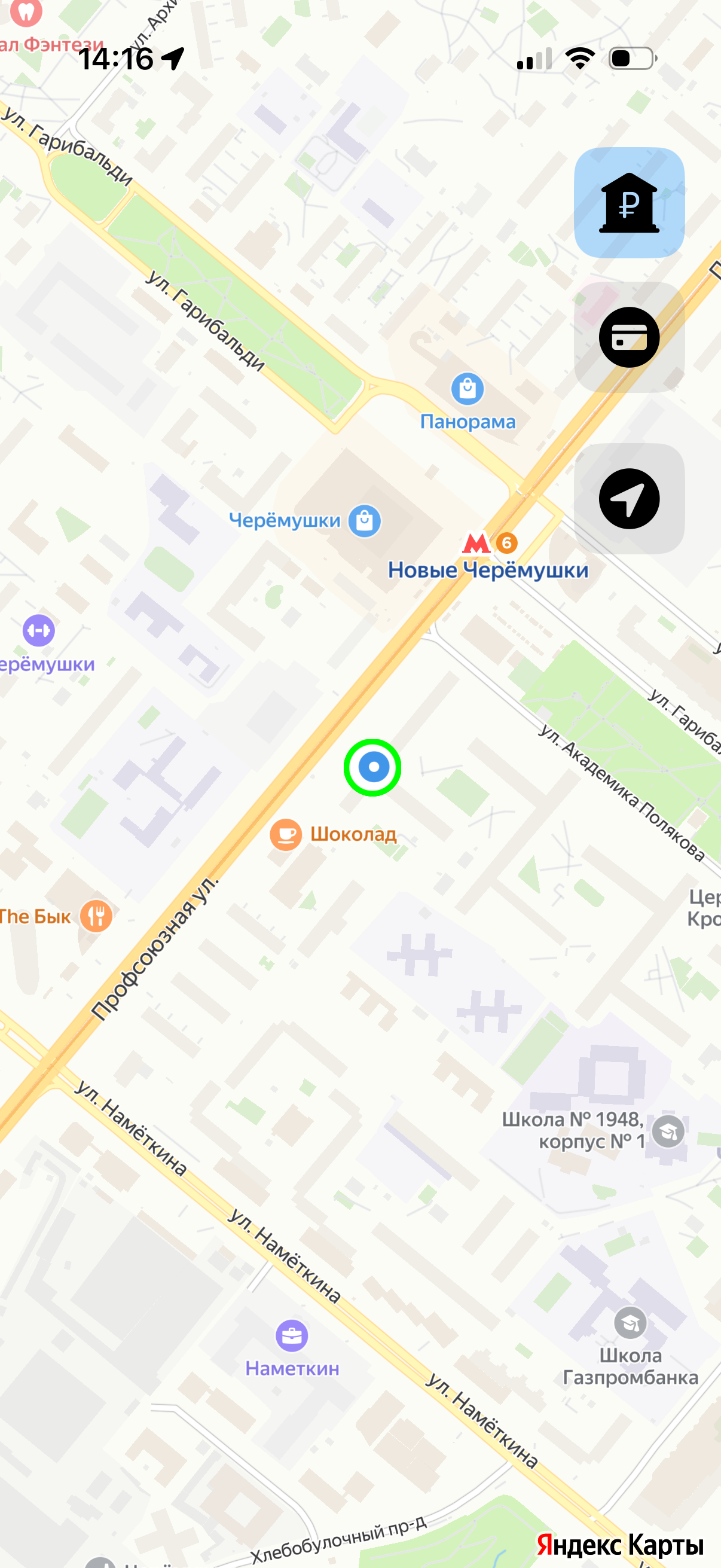 Наложение иконок при кластеризации