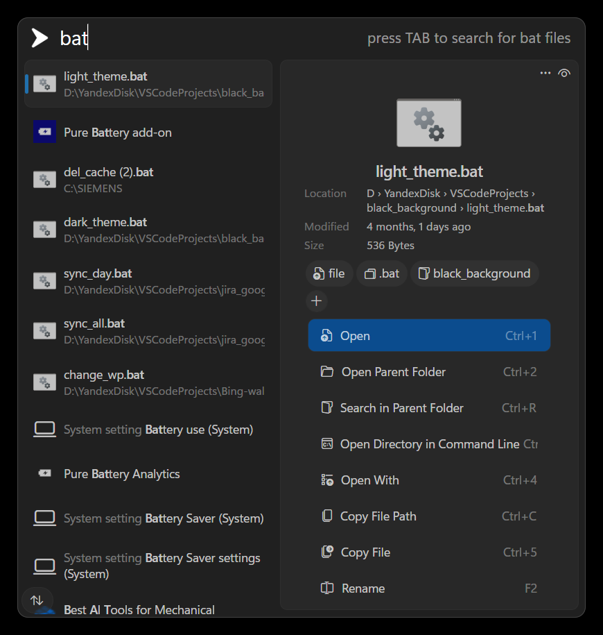 FluentSearch и самые часто используемые батники