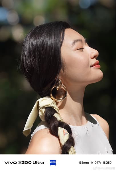 Фотофлагман Vivo X300 Ultra и X300s показали свои возможности: они получили технологию Blueprint Native Color - 1