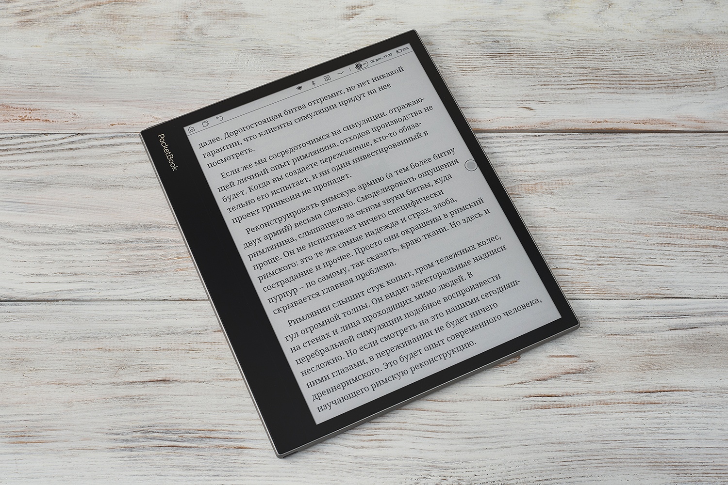 Обзор PocketBook InkPad Eo – большого цветного ридера со стилусом для PDF и не только - 11