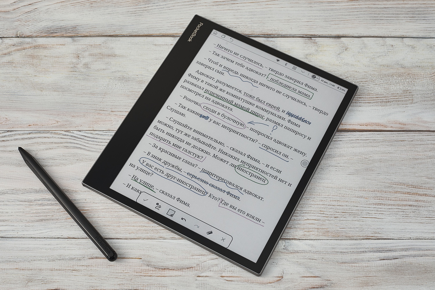 Обзор PocketBook InkPad Eo – большого цветного ридера со стилусом для PDF и не только - 8