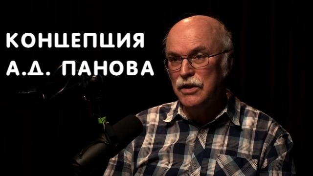 Реальность как математическая структура: новые аргументы в пользу гипотезы математической Вселенной - 1 Реальность как математическая структура: новые аргументы в пользу гипотезы математической Вселенной - 1