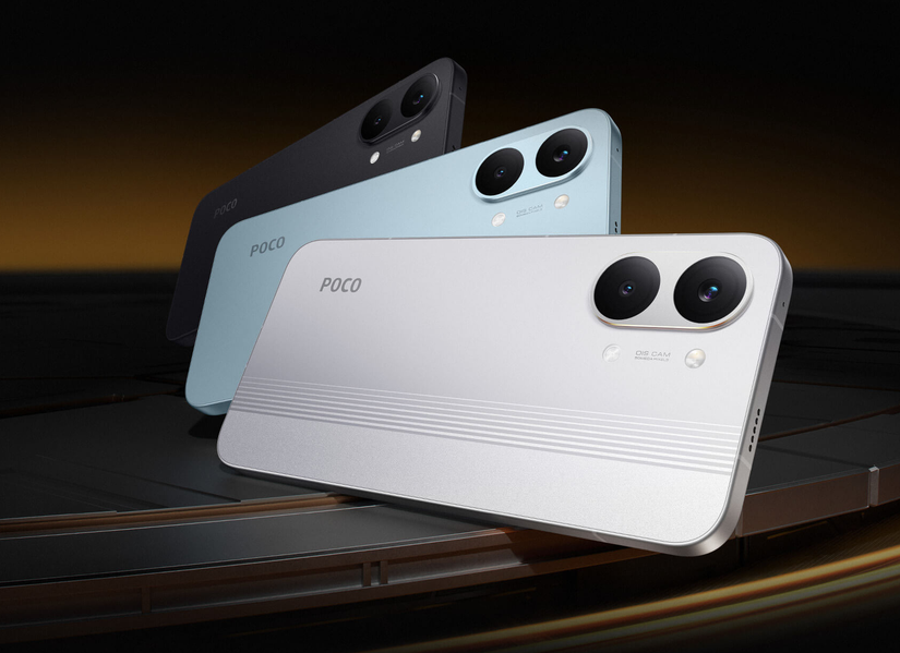 Аккумулятор до 8500 мА·ч: в России стартовали продажи Poco X8 Pro и Poco X8 Pro Max - 2 Аккумулятор до 8500 мА·ч: в России стартовали продажи Poco X8 Pro и Poco X8 Pro Max - 2