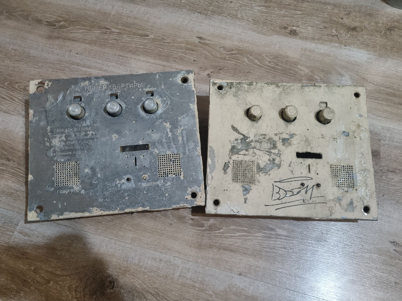 Фамипия. Оживляем раритетный домофон с тремя ручками - 41