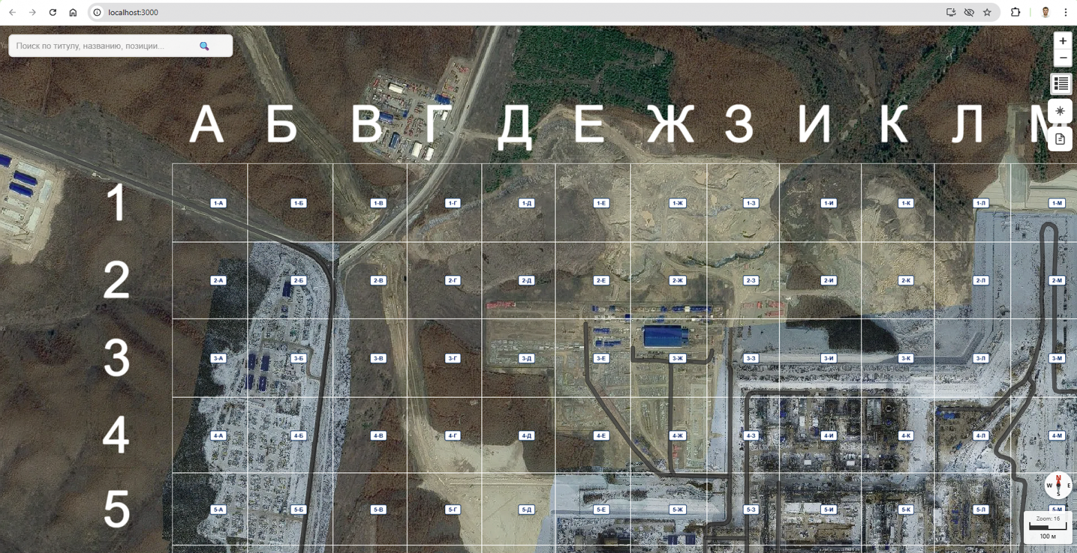 1000 объектов, React и Claude: как я сделал интерактивную карту завода не будучи программистом - 2 1000 объектов, React и Claude: как я сделал интерактивную карту завода не будучи программистом - 2