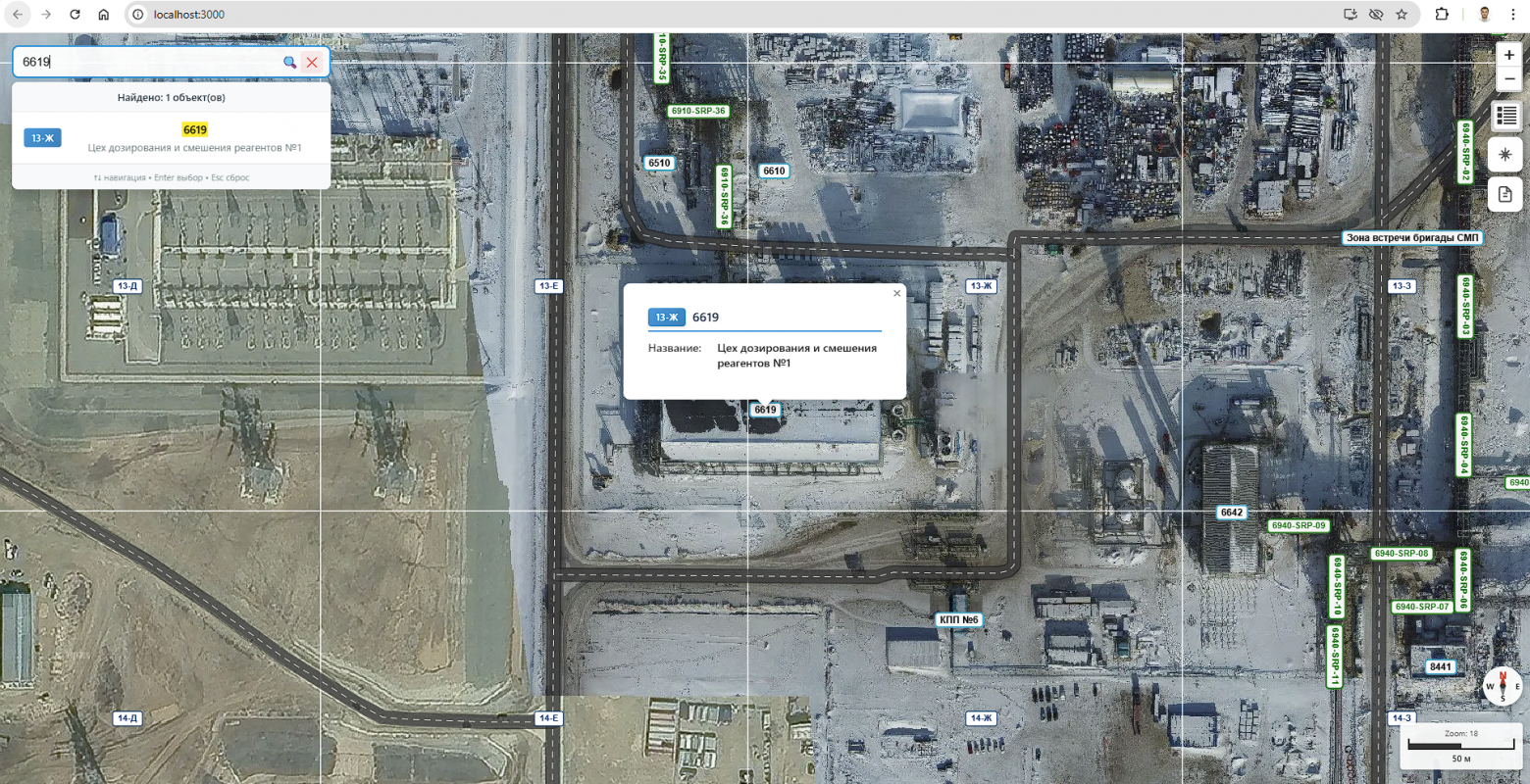 1000 объектов, React и Claude: как я сделал интерактивную карту завода не будучи программистом - 3 1000 объектов, React и Claude: как я сделал интерактивную карту завода не будучи программистом - 3