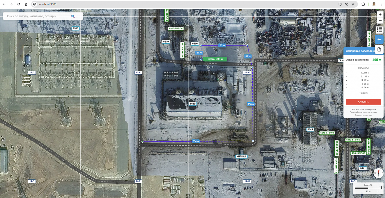1000 объектов, React и Claude: как я сделал интерактивную карту завода не будучи программистом - 5 1000 объектов, React и Claude: как я сделал интерактивную карту завода не будучи программистом - 5