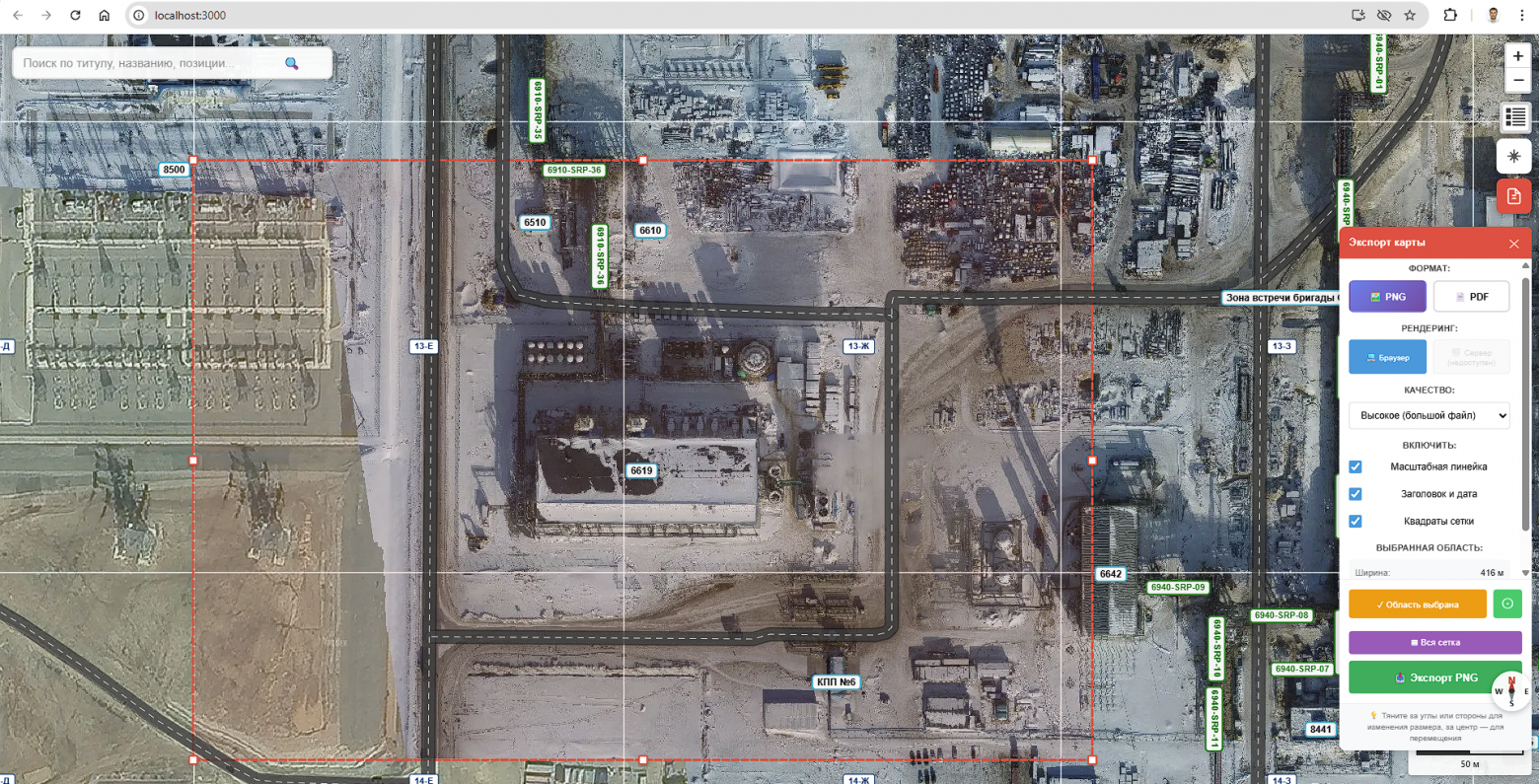 1000 объектов, React и Claude: как я сделал интерактивную карту завода не будучи программистом - 8 1000 объектов, React и Claude: как я сделал интерактивную карту завода не будучи программистом - 8