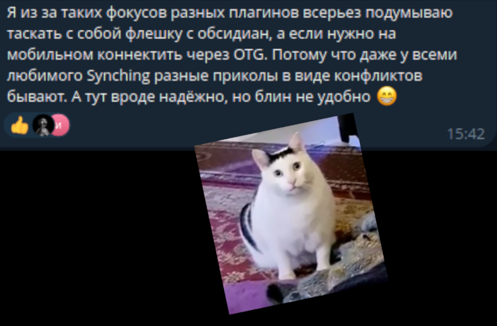 Мечтают ли папки с заметками об отдельном бэкенде? От ресерча к MVP - 3 Мечтают ли папки с заметками об отдельном бэкенде? От ресерча к MVP - 3