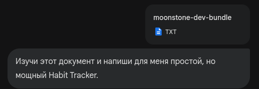 Мечтают ли папки с заметками об отдельном бэкенде? От ресерча к MVP - 8 Мечтают ли папки с заметками об отдельном бэкенде? От ресерча к MVP - 8