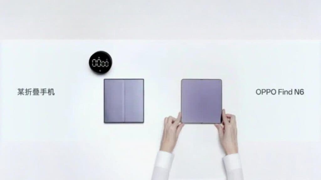 Разницу показали наглядно: Oppo Find N6 сравнили с Samsung Galaxy Z Fold 7 - 1