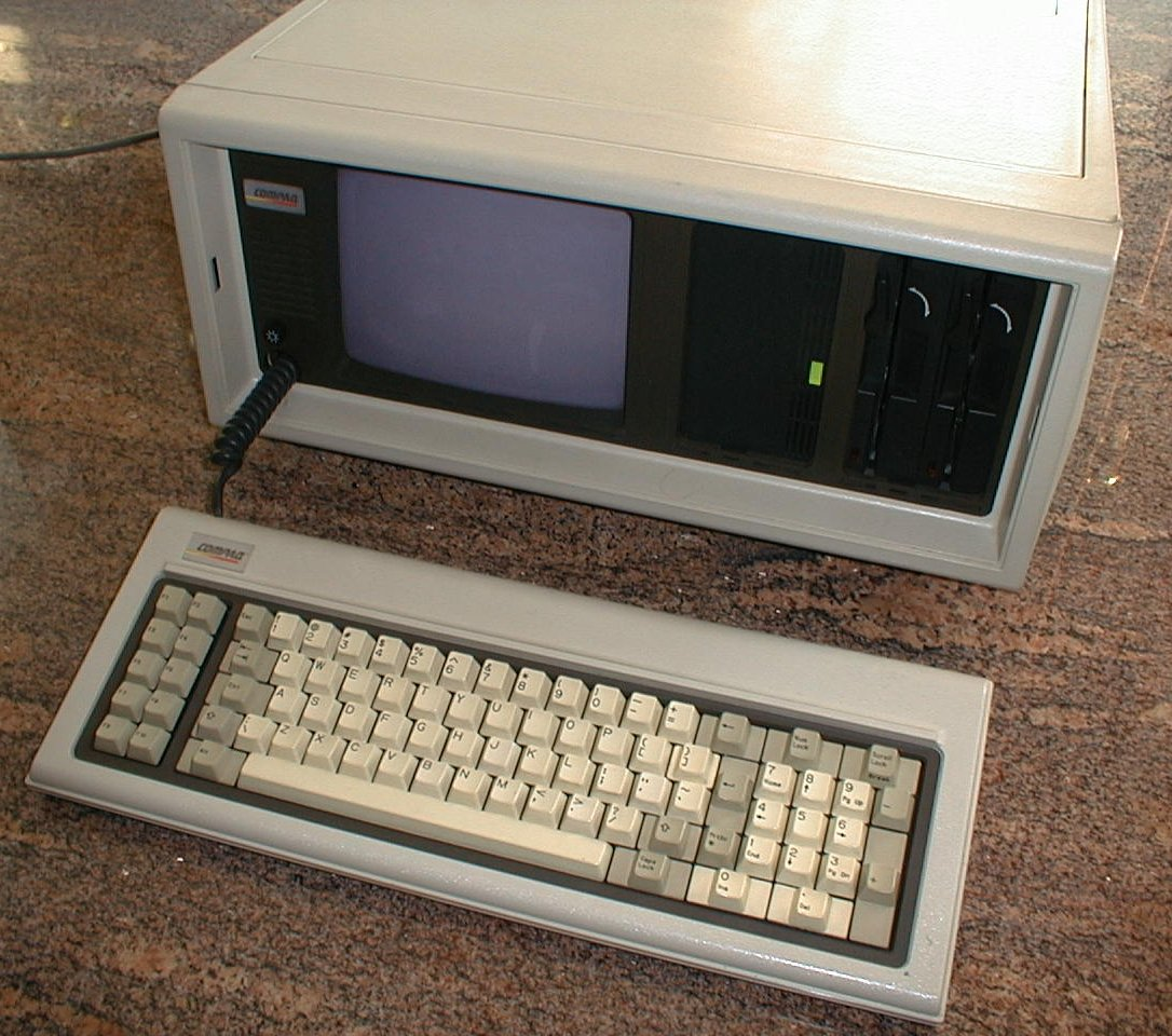 Compaq Portable 1983 года — портативная версия IBM PC, в которой BIOS был получен методом реверс-инжиниринга