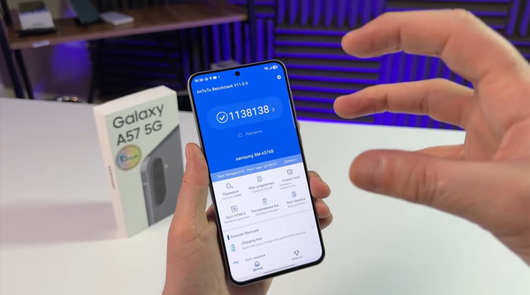 Производительность в три раза меньше, чем у Poco X8 Pro Max, IP67, 5000 мАч, One UI 8.5 из коробки. Samsung Galaxy A57 5G полностью рассекречен до премьеры - 3 Производительность в три раза меньше, чем у Poco X8 Pro Max, IP67, 5000 мАч, One UI 8.5 из коробки. Samsung Galaxy A57 5G полностью рассекречен до премьеры - 3