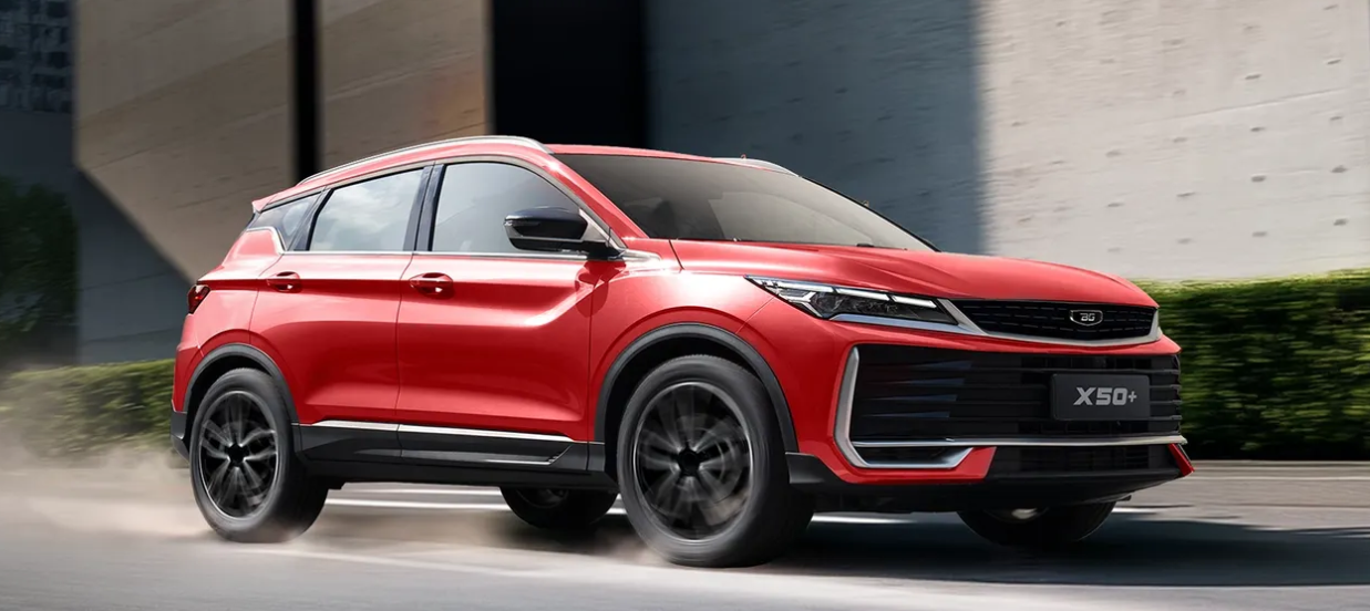 Такого оснащения у Belgee ещё не было: в России начались продажи Belgee X50+ - 1