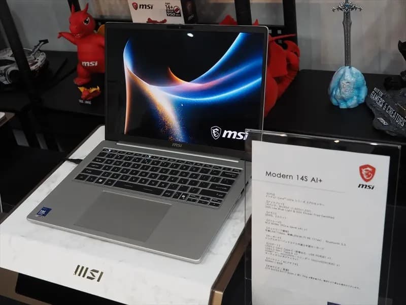 MSI показала ноутбуки MSI Modern 14S 16S, основанные на новых CPU Intel, у которых всего два больших ядра - 1