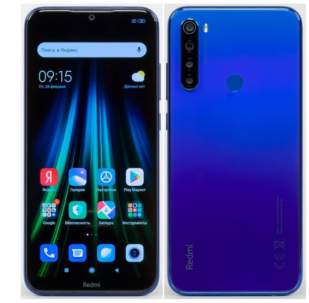 Возвращение microSD, каплевидных вырезов, экранов 90 Гц и пластиковых корпусов. Инсайдер Digital Chat Station говорит, что нас ждёт в ближайшее время - 1