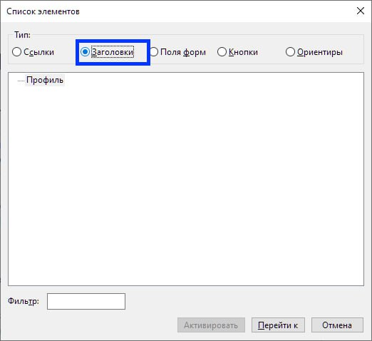 Делаем ужасный интерфейс только при помощи HTML и CSS - 11