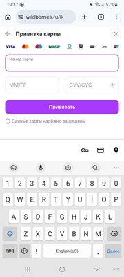 Делаем ужасный интерфейс только при помощи HTML и CSS - 2