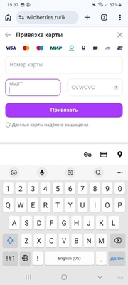 Делаем ужасный интерфейс только при помощи HTML и CSS - 4