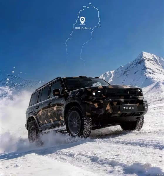 Подвинься, Land Cruiser. У Geely почти готов Cruiser 700 — брутальный гибридный внедорожник линейки Geely Galaxy - 1
