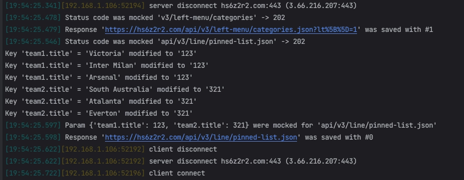 Проксирование в UI автотестах с mitmproxy - 4 Проксирование в UI автотестах с mitmproxy - 4