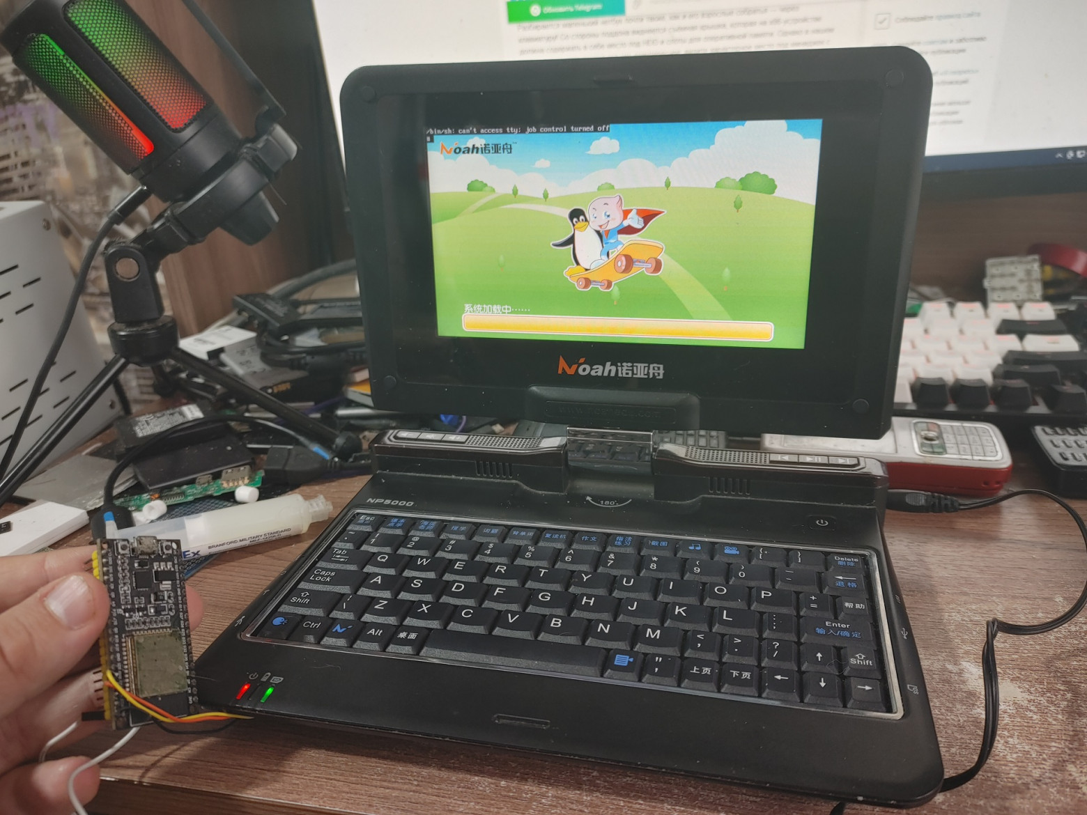 Я купил ноутбук за 6.000 рублей на AliExpress, да ещё и на ARM. Что за экзотику предлагают китайцы за 60$? - 2