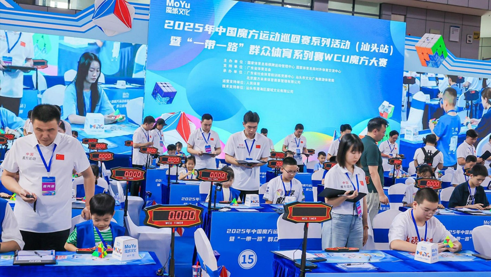 Cпидкубинг признан в Китае официальным видом спорта. Ждем кубик Рубика на Олимпиаде? - 1