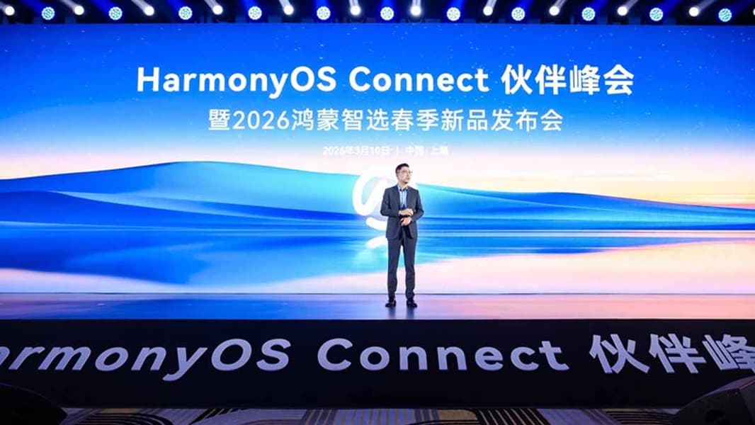 HarmonyOS готовит для устройств Huawei более продвинутые функции искусственного интеллекта Celia - 1 HarmonyOS готовит для устройств Huawei более продвинутые функции искусственного интеллекта Celia - 1