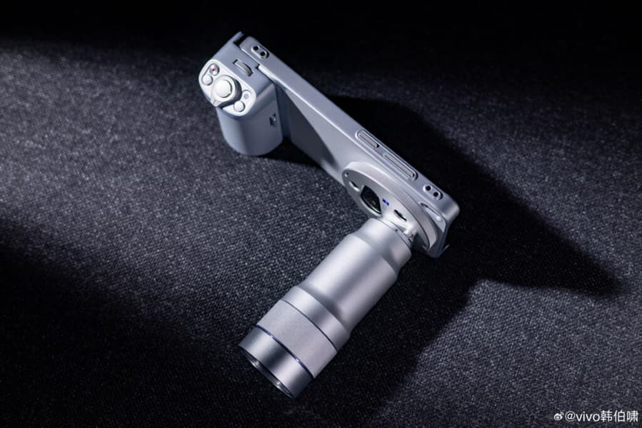Не только флагманский смартфон, но и отличная компактная камера со стабилизацией уровня карданного подвеса: Vivo X300 Ultra стал первым смартфоном с датчиком Sony LYTIA 901 - 1